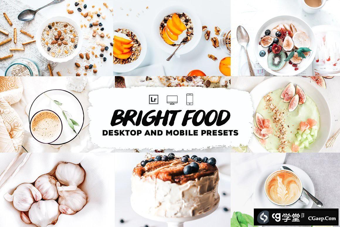 60c86c060cce5f4819b298bd9805e35d