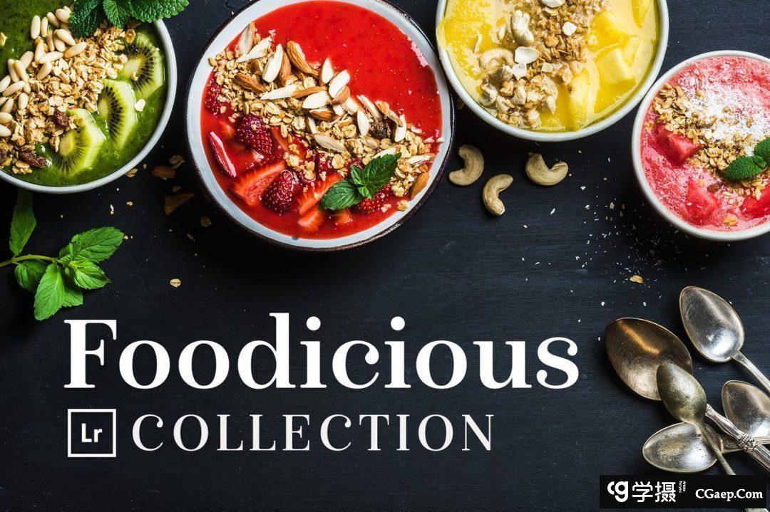清新通透美食摄影后期调色Lightroom预设 Foodicious – Actions and Presets