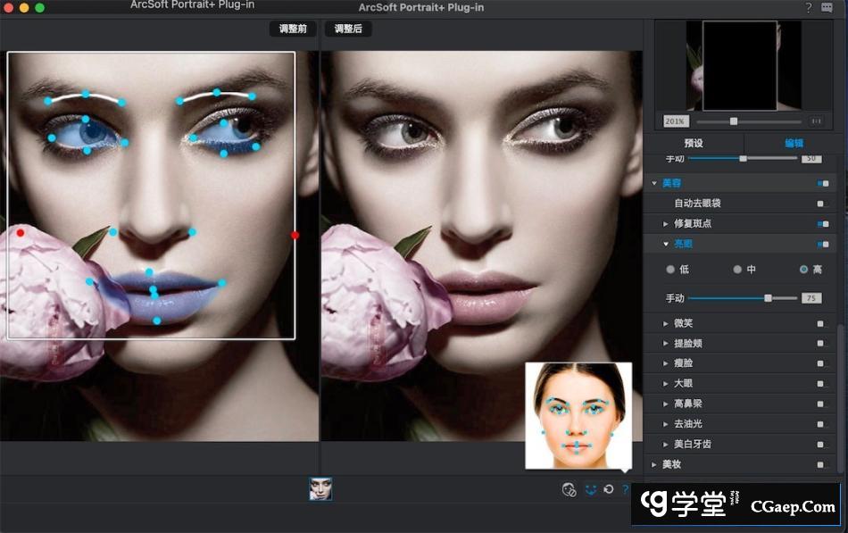 6267d0c1105d9303106c299363294393