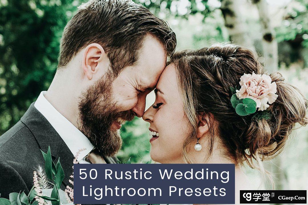 50个乡村电影胶片婚礼Lightroom预设 50 Rustic Wedding Lightroom Presets