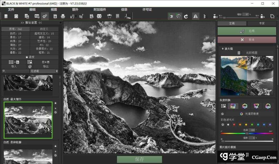 6963b470004d7f3d0e97ba67eb506aae