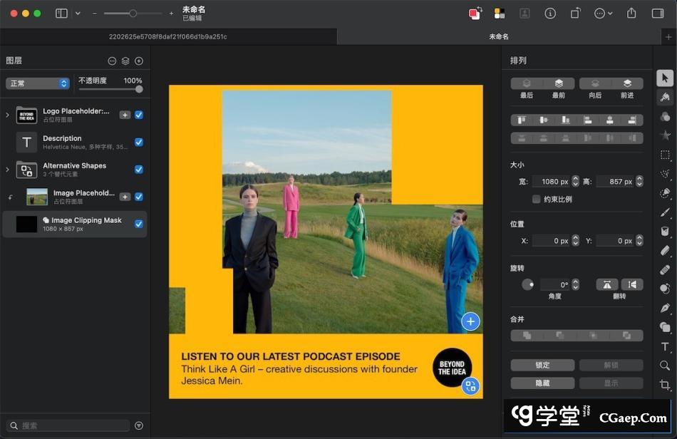 6b63ca5141a324ca23919994209ddcf1