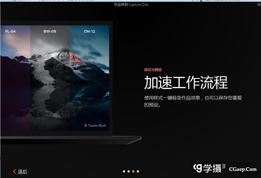 1610806669-189833f862b8b58