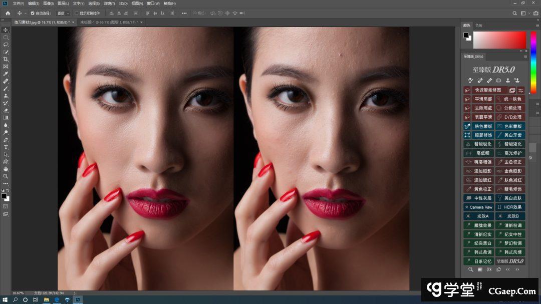 6e2aa98722aaf90656a4387cd8749111