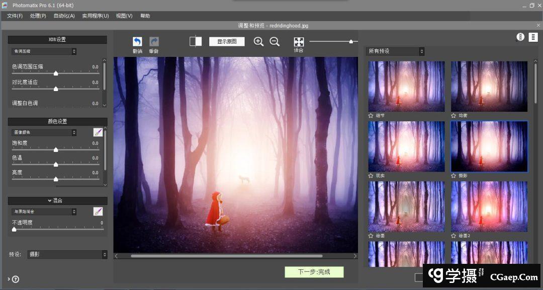 6e3fdb4c5be37d5717f81356c6113457