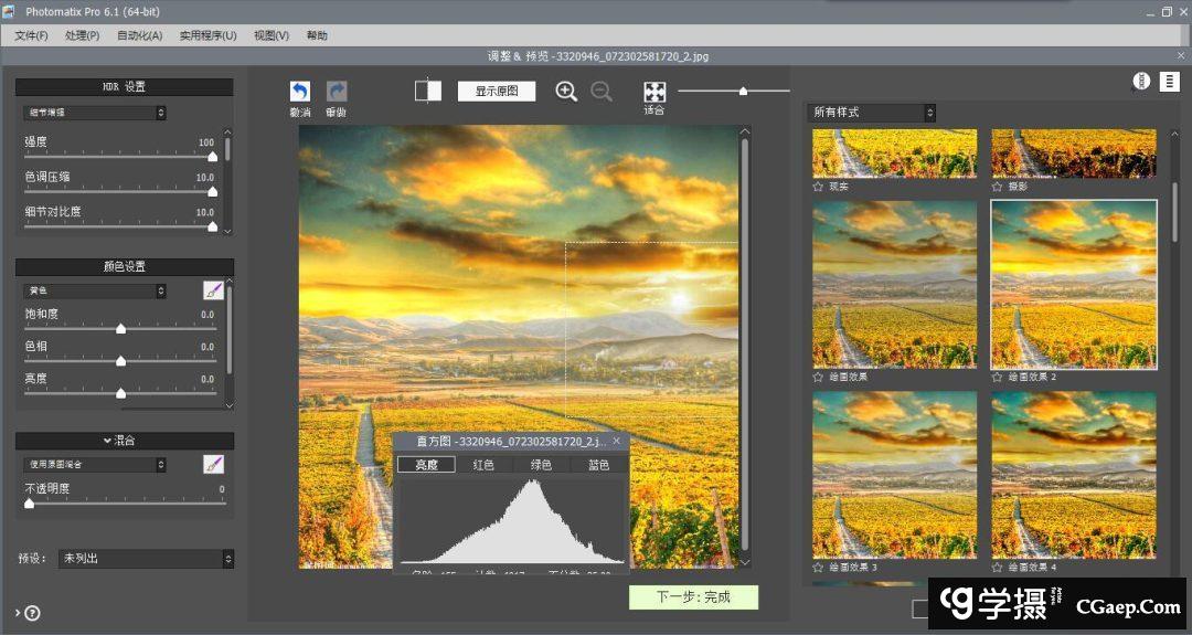 6ea4ca4e170d0266a33ba9a37873ea1f