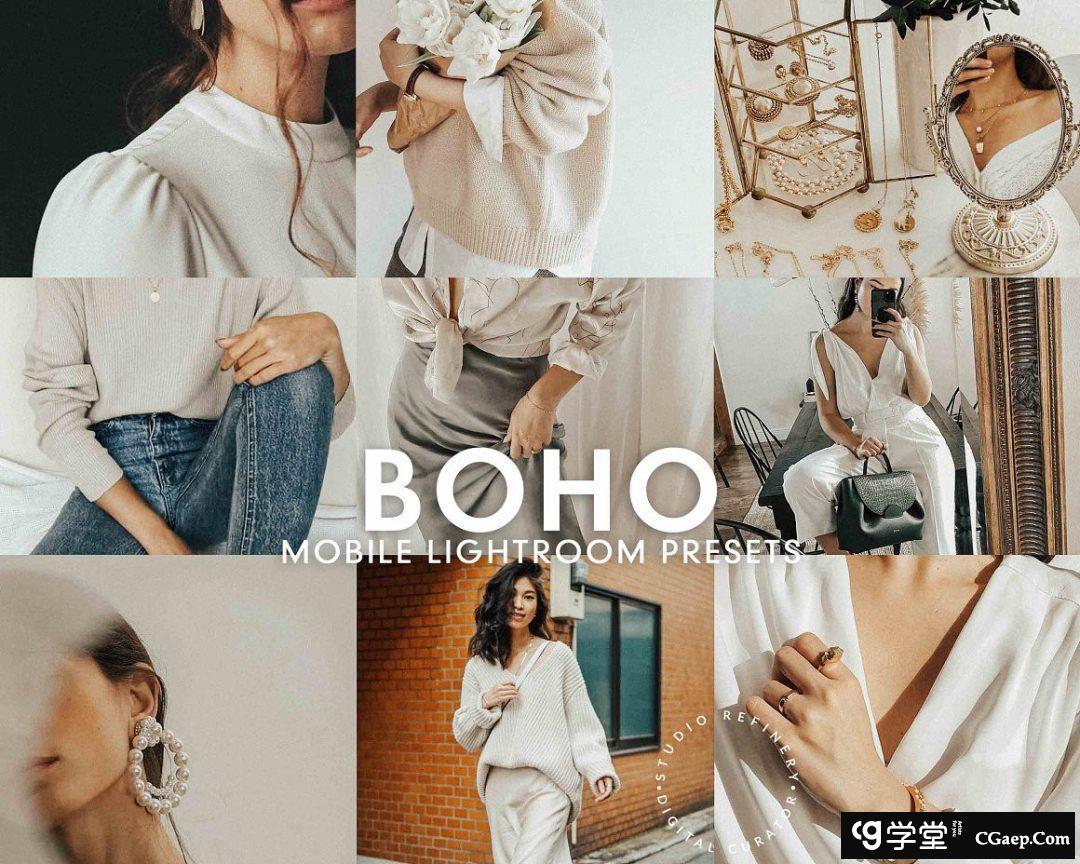 居家摄影经典灰调手机版Lightroom预设 BOHO MOBILE LIGHTROOM PRESETS