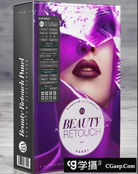 人像D&B/中性灰/高低频精修PS扩展(CC2015|MacOSX系统)