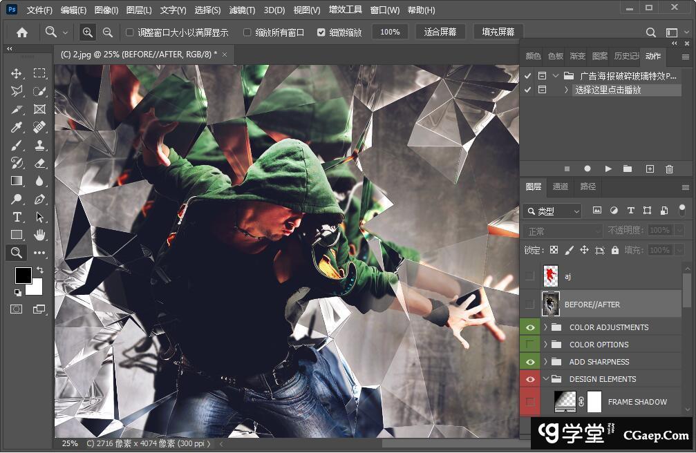 7341ea1f523a29c2d9b65bfad56d152b