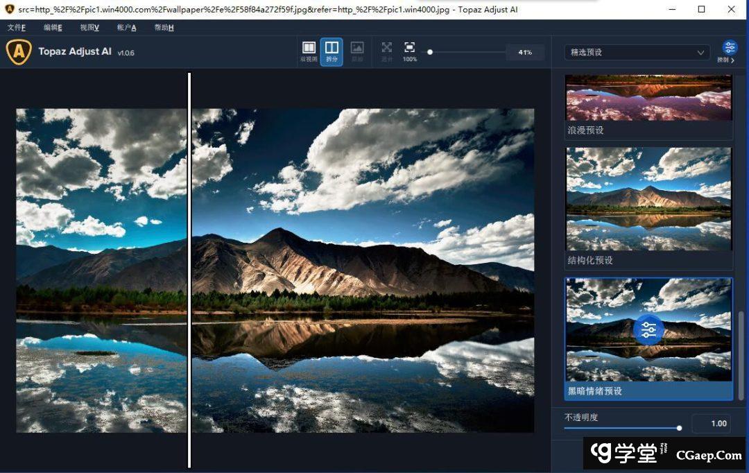 73e526c49f58b441fa9a809edf3f3021