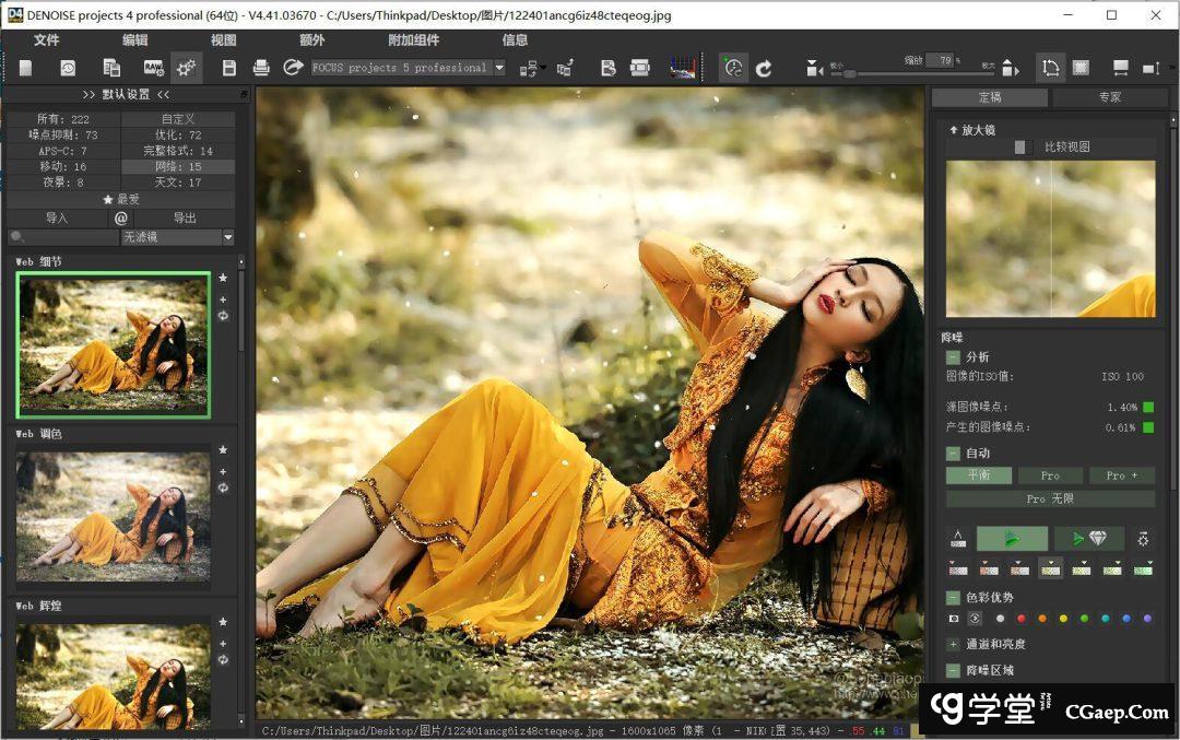 7447b370cd1ecaa173d295cb0200cdc9 7447b370cd1ecaa173d295cb0200cdc9