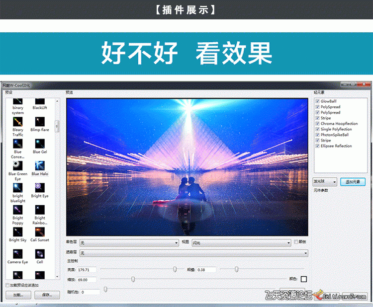 7530edc4e4f3cb7c9204f7e48cc38895