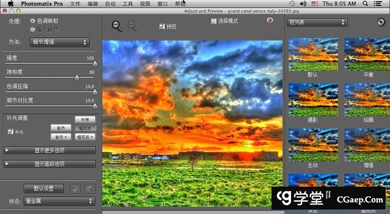 757142a7c2b0d2ae89df7c8486cb1bbc-1