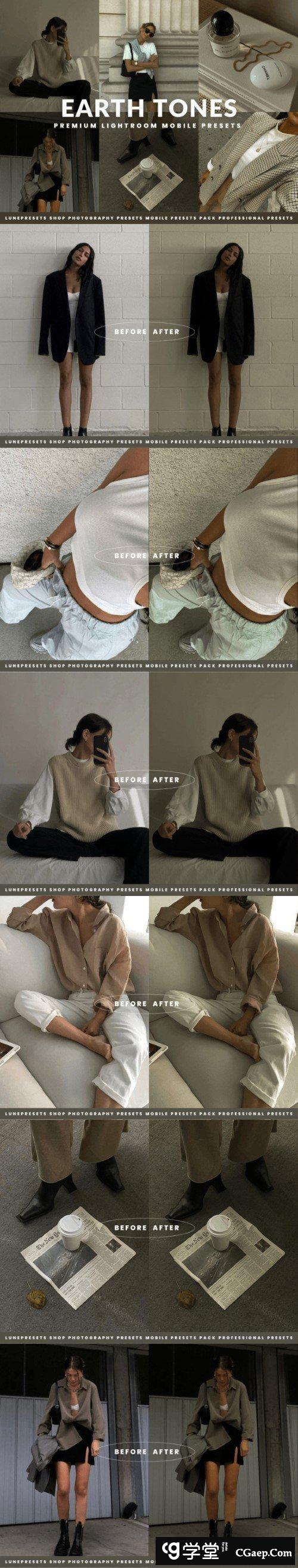 ins网红风手机LR预设 Earth Tones Lightroom Presets