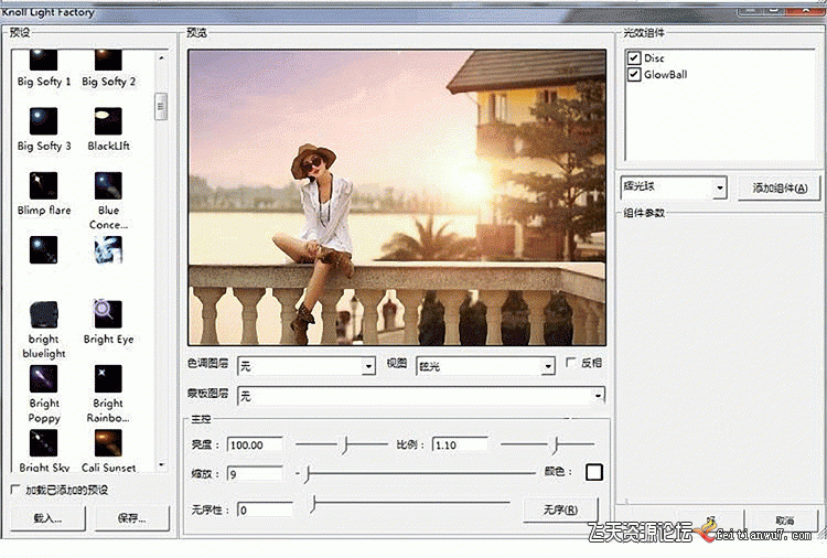 787ab2f5499661cdfb7d3c7ddf1011dc