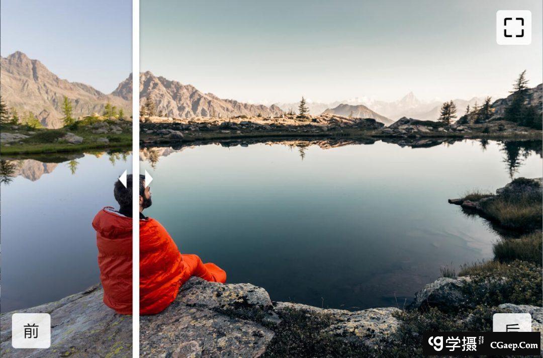 旅拍电影风光Lightroom预设及LUT Presetpower - Landscape Presets & Luts