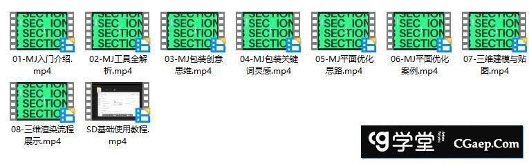 7e076ae3504db2d9c968d7c1719e1134