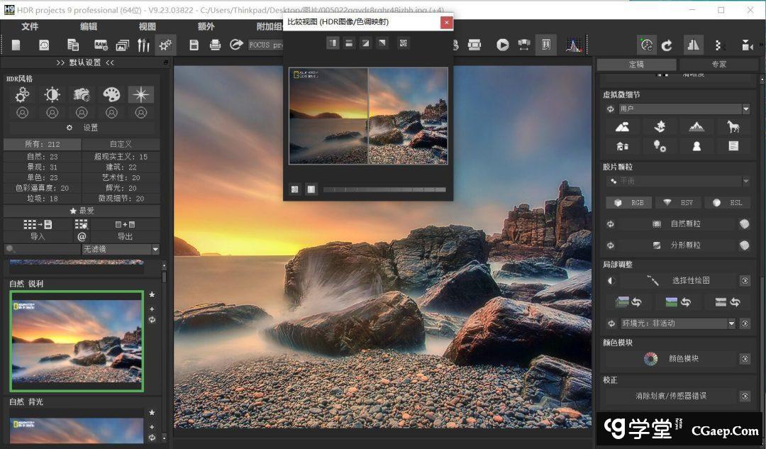 7f4cb3e5b89b69e1c892c6a9de9be3d4 7f4cb3e5b89b69e1c892c6a9de9be3d4