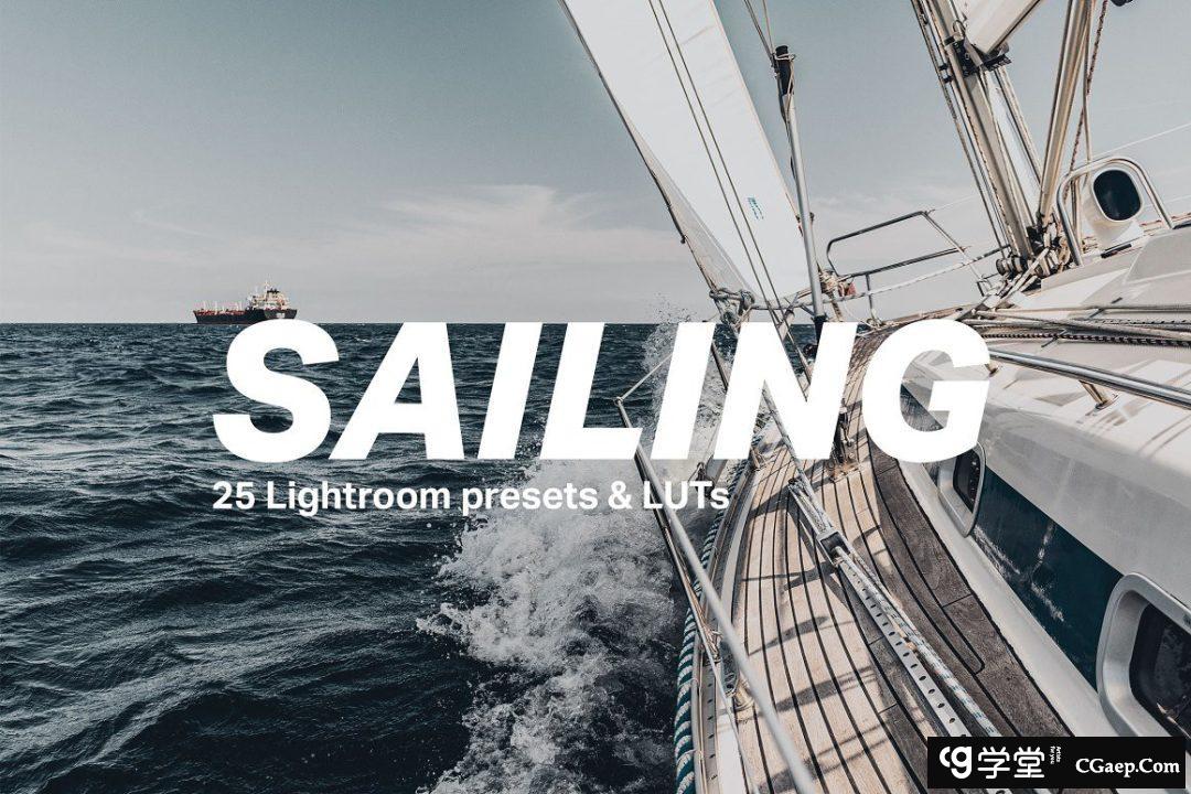 264fc851b58b9e2d2b09ecdb5f7d0f81 海景游轮旅行电影风光Lightroom预设及电影短视频调色LUT预设