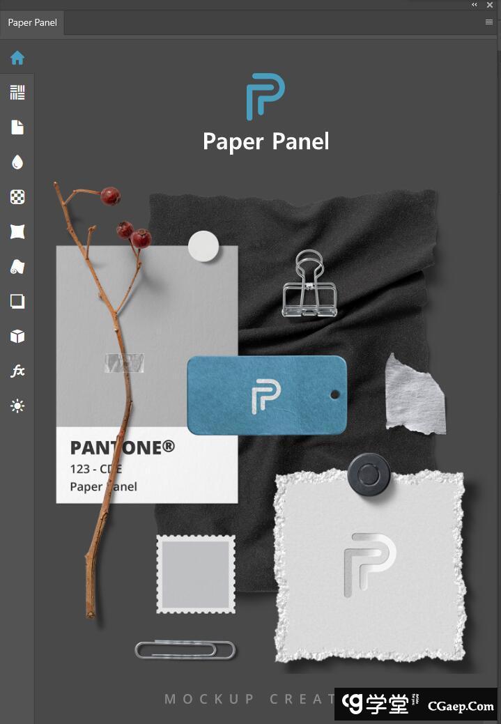 PS样机生成扩展插件 Paper Panel-1.0.0中文汉化版