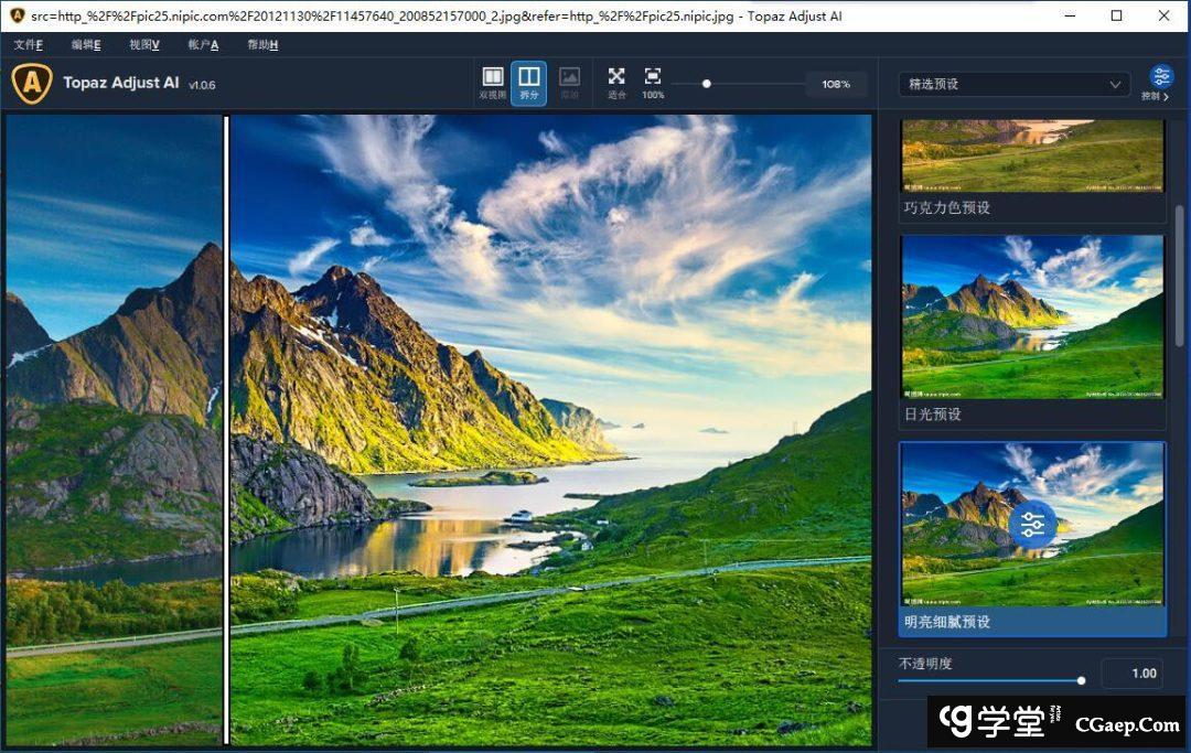 8297fe0ec33f91f80ca667218e008c2b