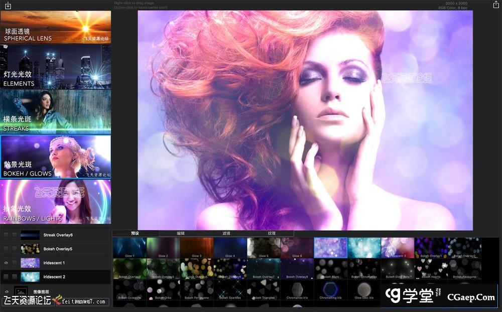 86241f85ac507712d7233c5971f7360e