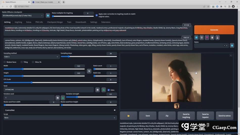 8629a7ff345024f934b471fa07ad83fa