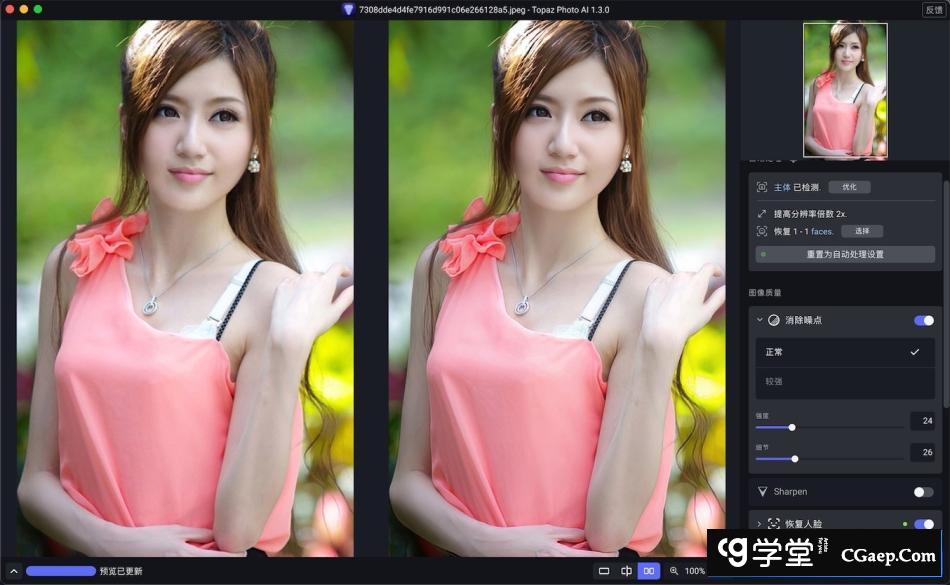 86f1611290759cd2f99468a428e8b87e