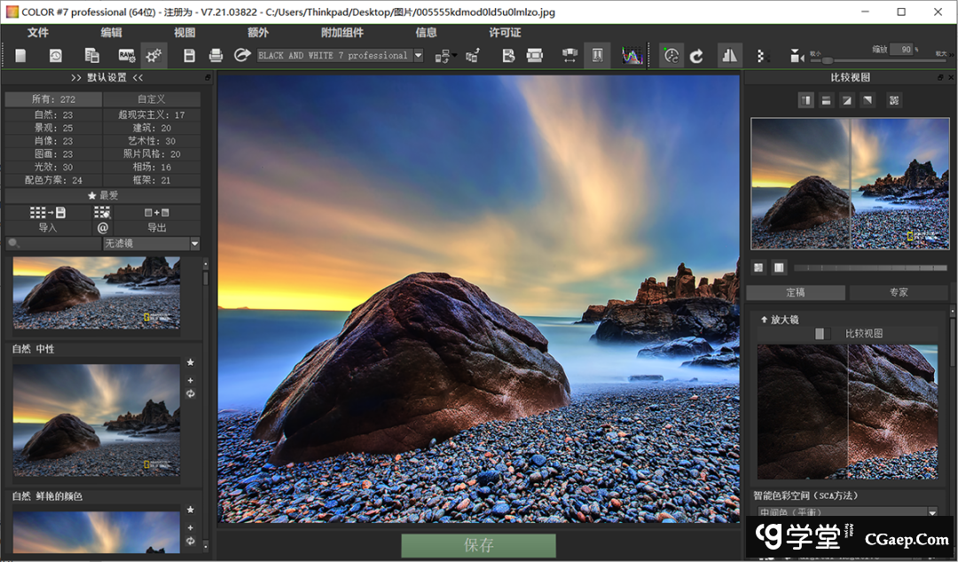 87292f504e87870a9f0200cd5cdcef04