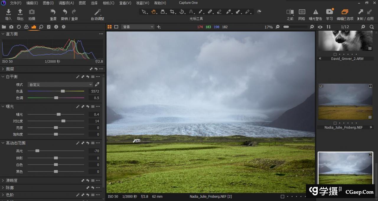 1610806671-c4c9bbd0fe5cfab