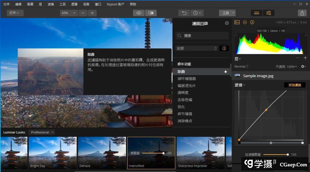 8d6241cb5b581026da72526d952bea34 8d6241cb5b581026da72526d952bea34