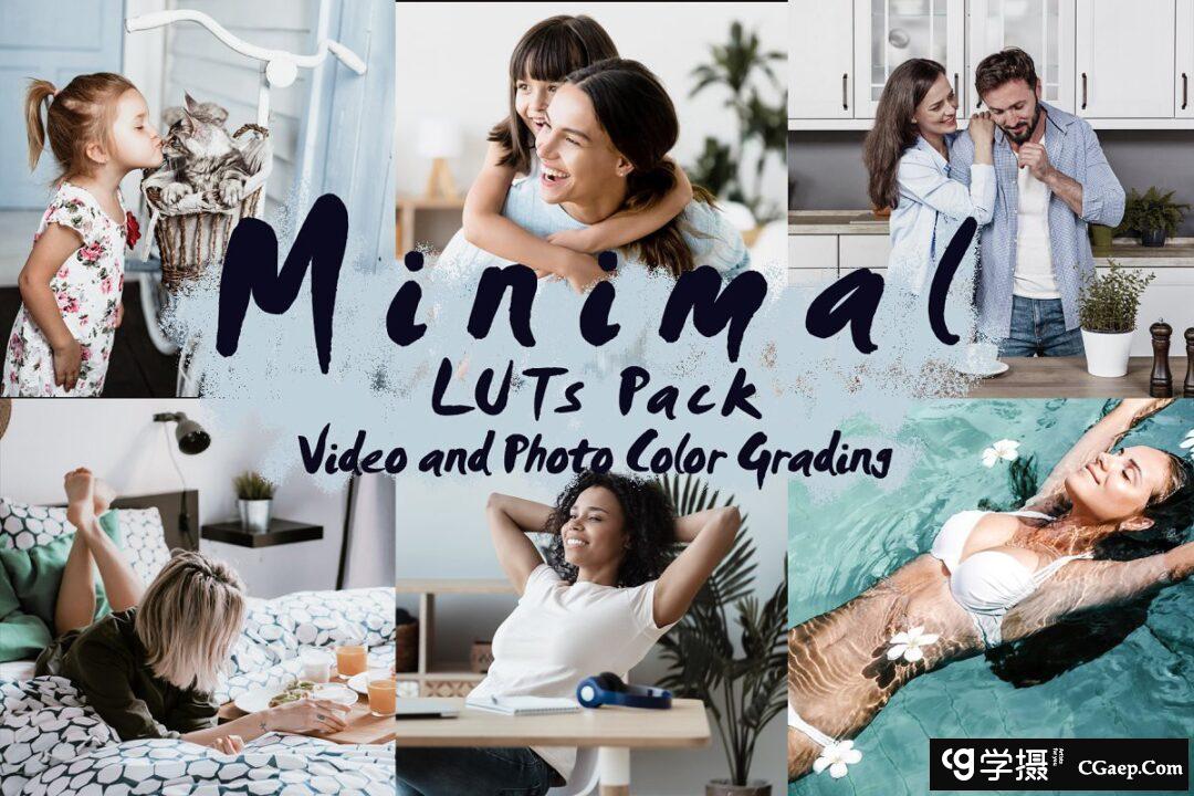 MINIMAL-用于视频和照片色彩分级的LUT Pack
