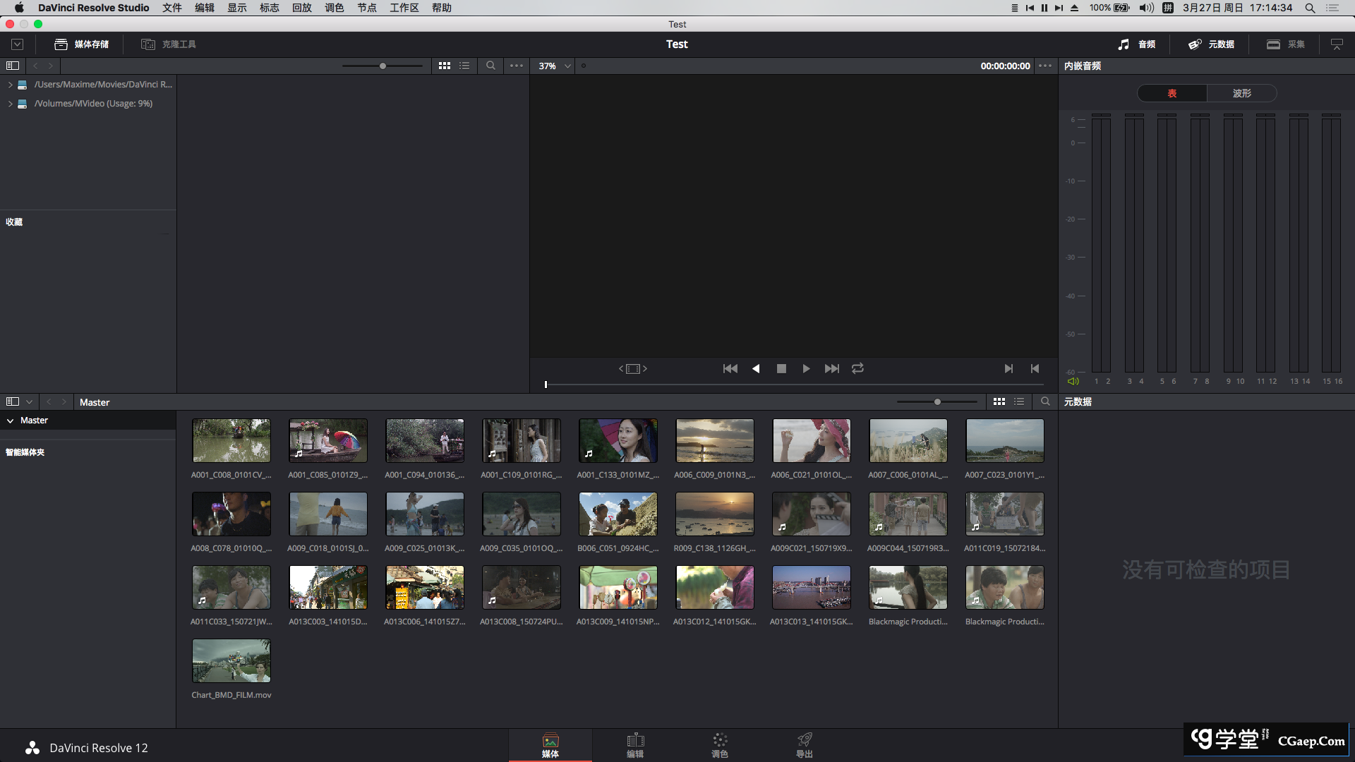 8e56c5e95c7a3304b2f55f9ca53d3595 8e56c5e95c7a3304b2f55f9ca53d3595