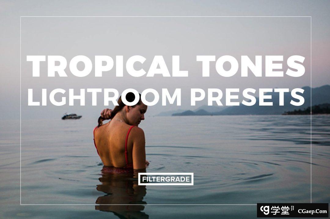 热带旅拍风光人像Lightroom预设 Haylsa Tropical Lightroom Presets