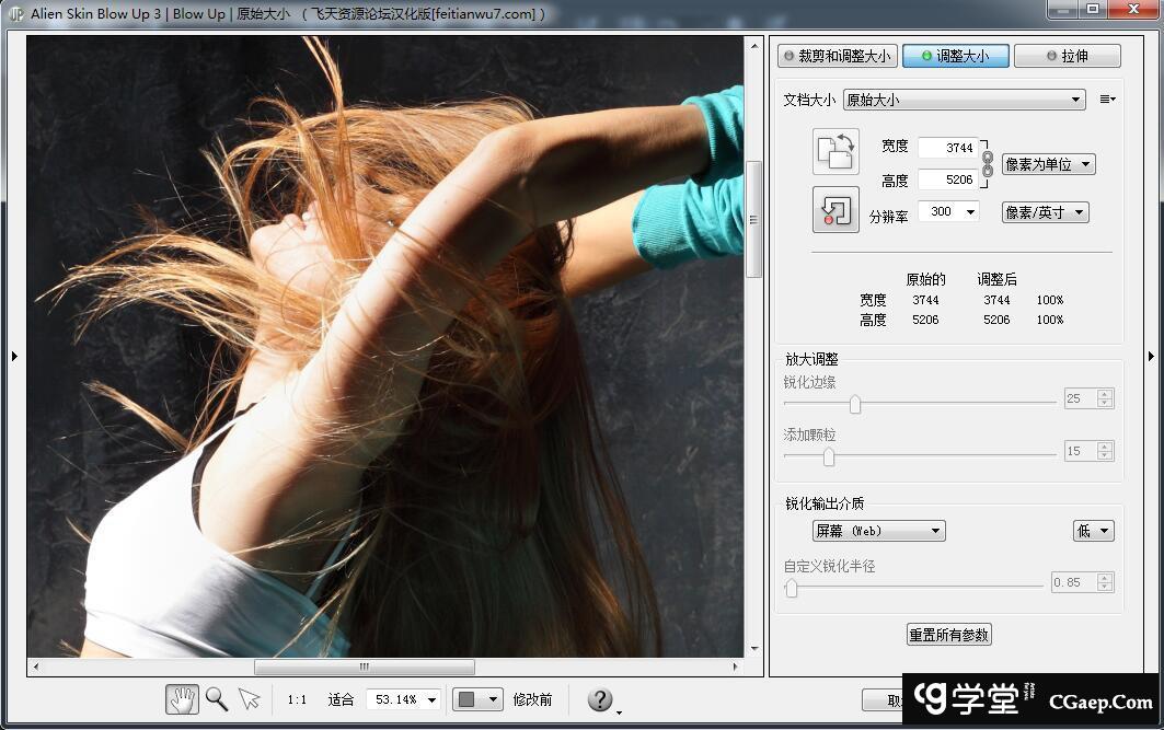 8ffd5fa9374f4c14cf4d4913d112bb90 8ffd5fa9374f4c14cf4d4913d112bb90