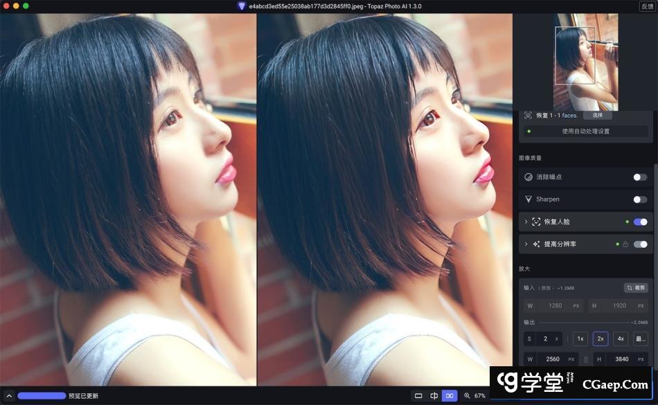 8fff65e40e45c38e417640ca44a5691d