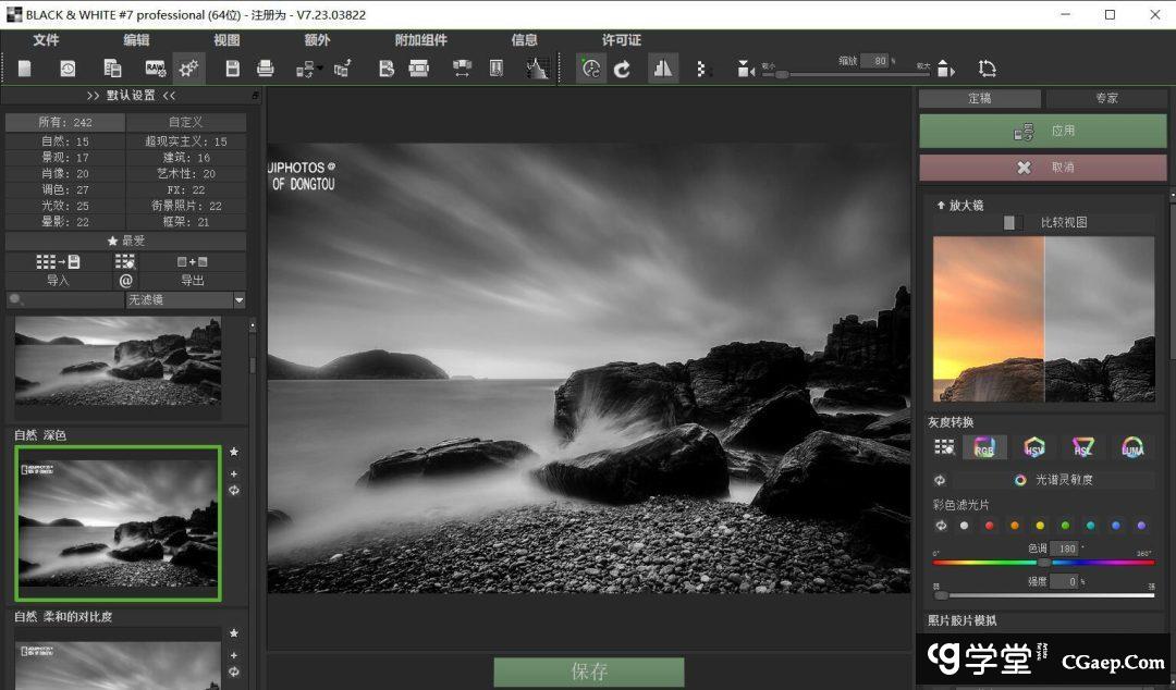 907be4e97a75feb91a4e6b922caf249d