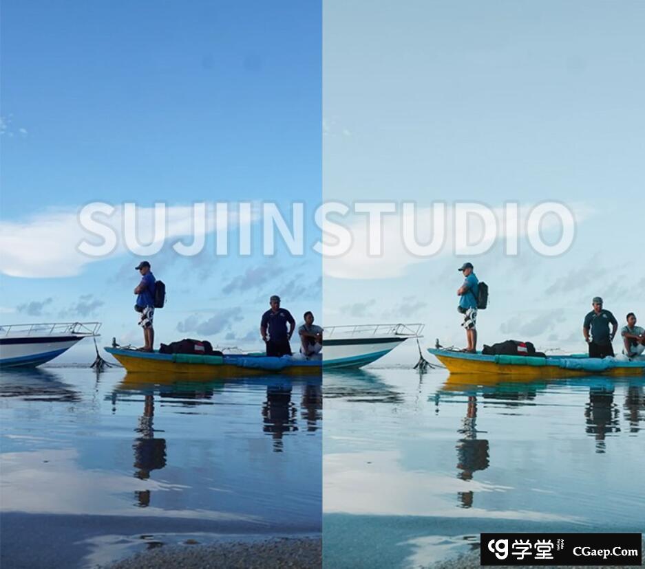 青色系清新海景滤镜Lightroom预设及视频调色LUT预设