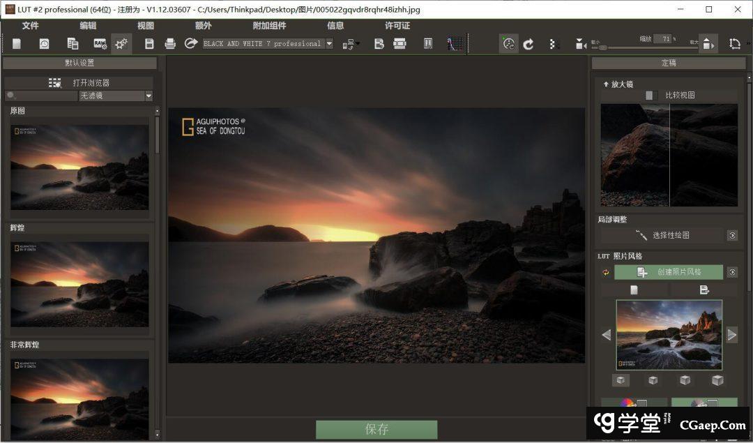 91234f87e5dc95be40b46ece223c9e70 91234f87e5dc95be40b46ece223c9e70