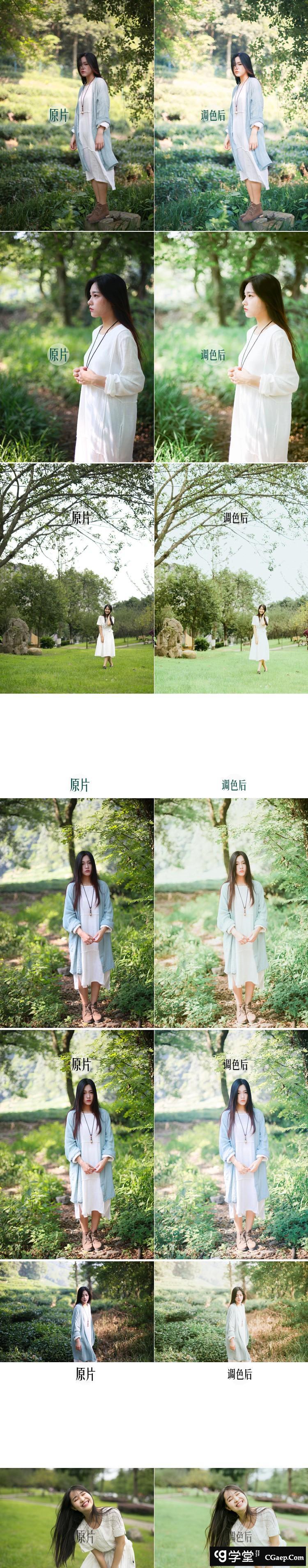 93705cb19ceebb5a207dec2aaf4c276c