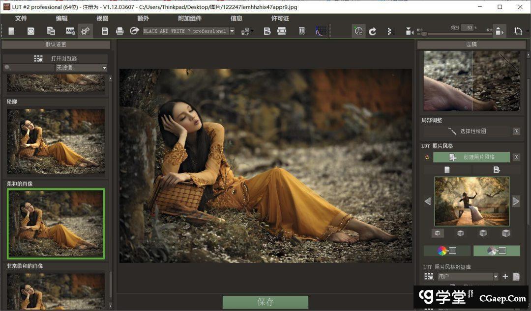 94946afa4d93eda6cd849d0550f4bd45 94946afa4d93eda6cd849d0550f4bd45