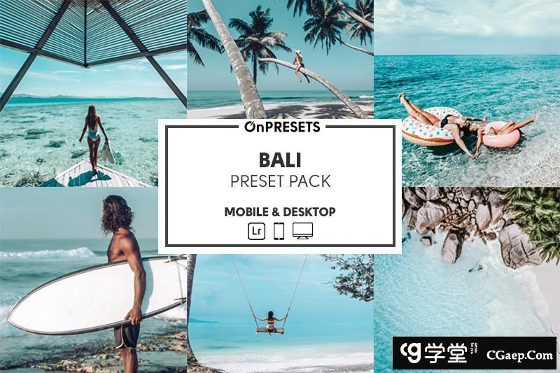 INS风巴厘岛旅拍风光人像调色Lightroom预设 OnPresets – BALI