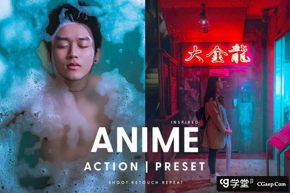 INS日系动漫风格色彩Lightroom预设 ANIME – Actions & Presets
