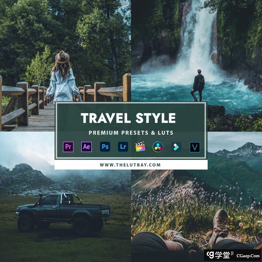 TheLutbay- 旅拍人像LR预设和旅拍视频后期调色LUT预设