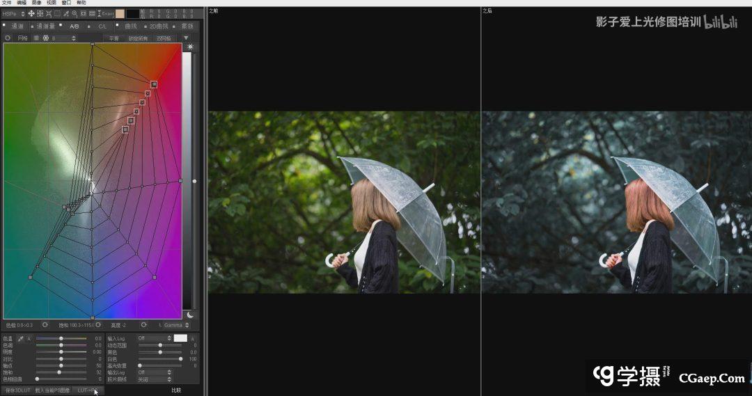 9bcb85b8f6466efed6a5253e3501f3bd