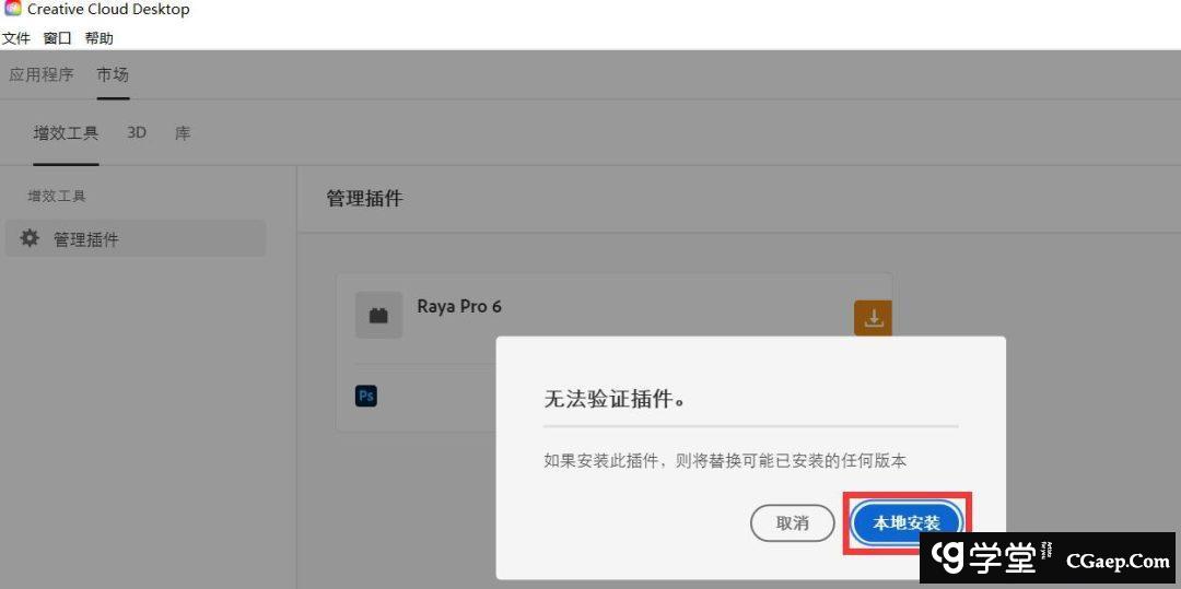 9e525c605cae4efd9f978881b8784597