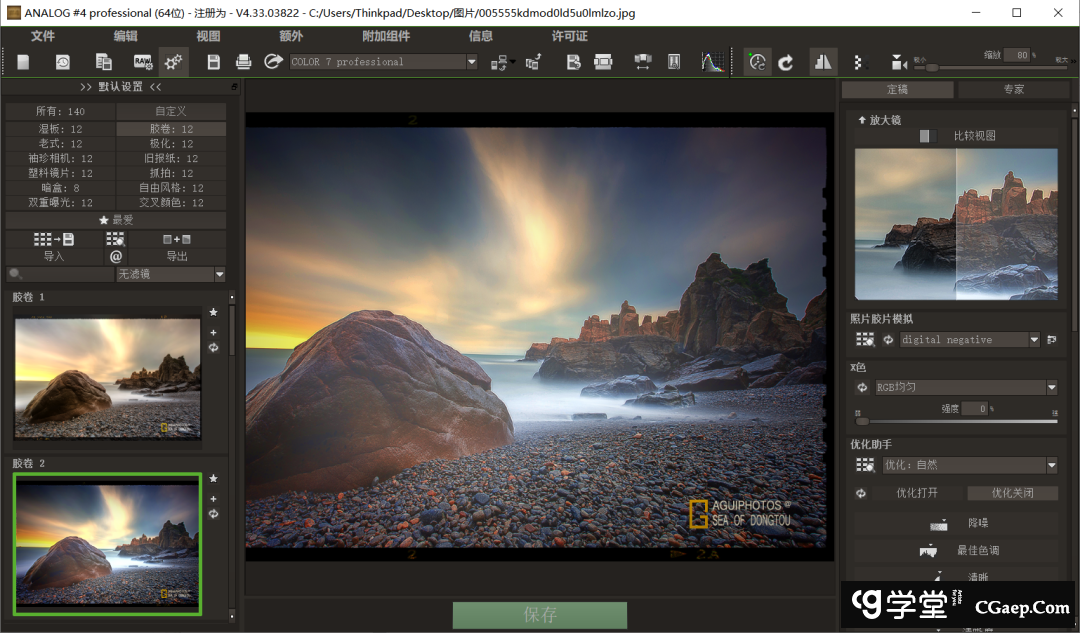 9fe5b9fdf2071debebce80769cd07e0f 9fe5b9fdf2071debebce80769cd07e0f