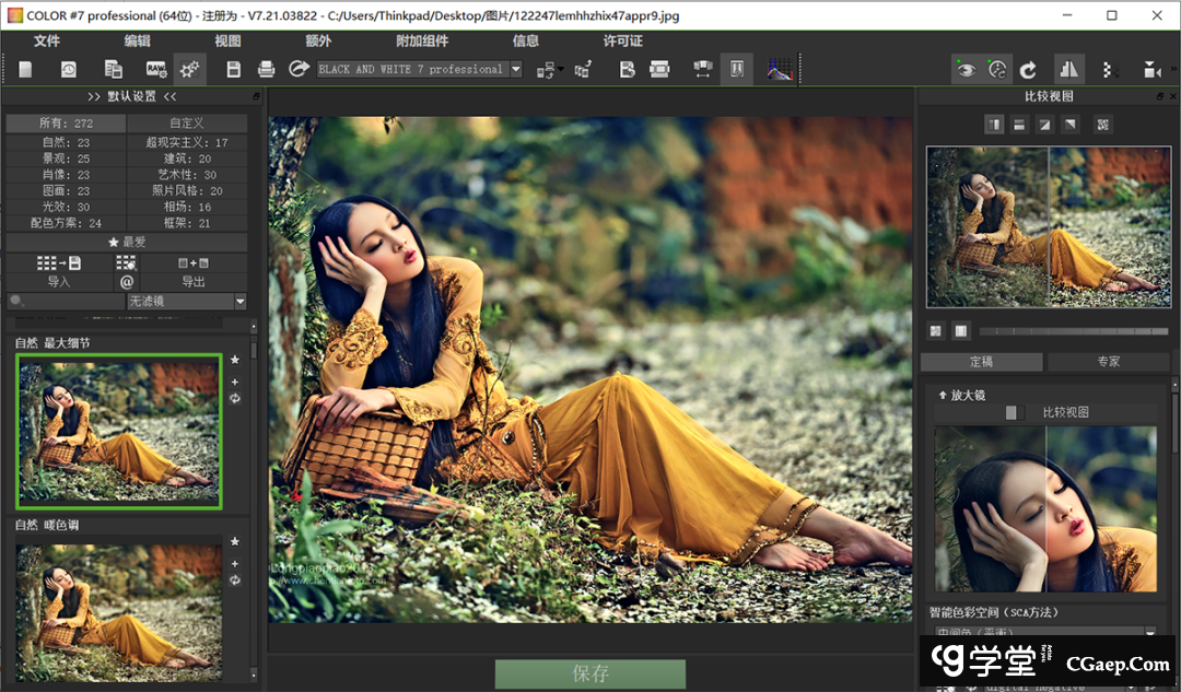 a173fed7243f53e3c3b7ee2cdac2b9a4