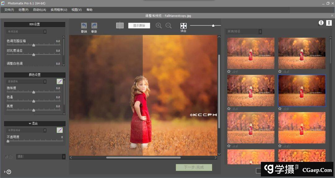 a2a154014b416c56218726c909f54d81