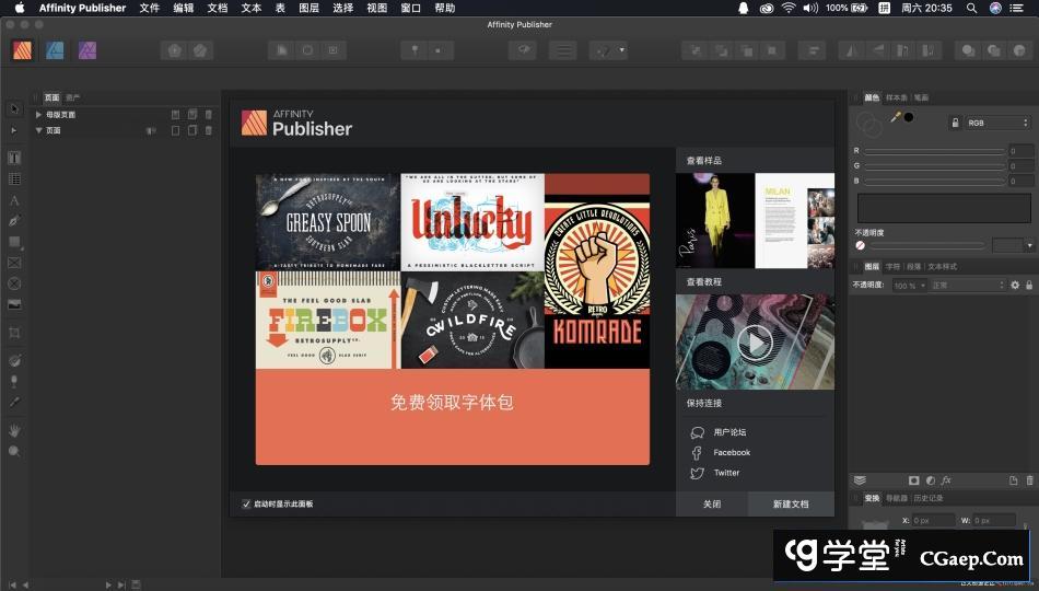 a2e926c360d40530f4f5f0260f12e884-1 a2e926c360d40530f4f5f0260f12e884-1